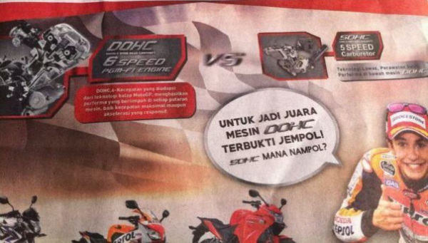 iklan-honda-untuk-jadi-juara-mesin-dohc-terbukti-jempol-sohc-mana-nampol.jpeg image
