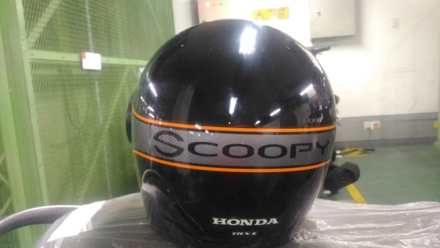 new scoopy stylish black brown helm bawaan